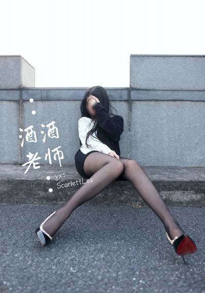 狐妖小红娘·月红篇