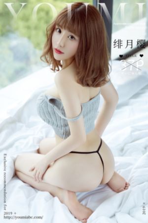 美女足球队